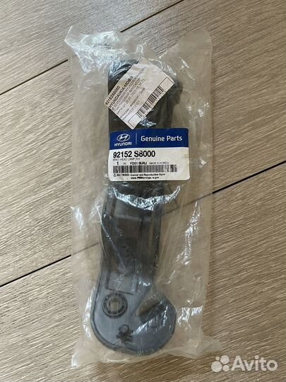 Кронштейн фары хундай палисад