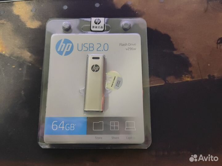 Usb флешка 64 гб HP original 2.0 3.0