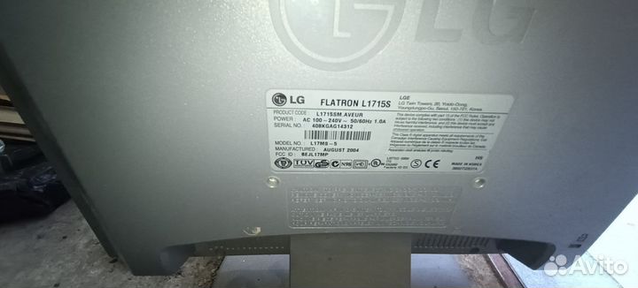 Монитор LG flatron L1715S