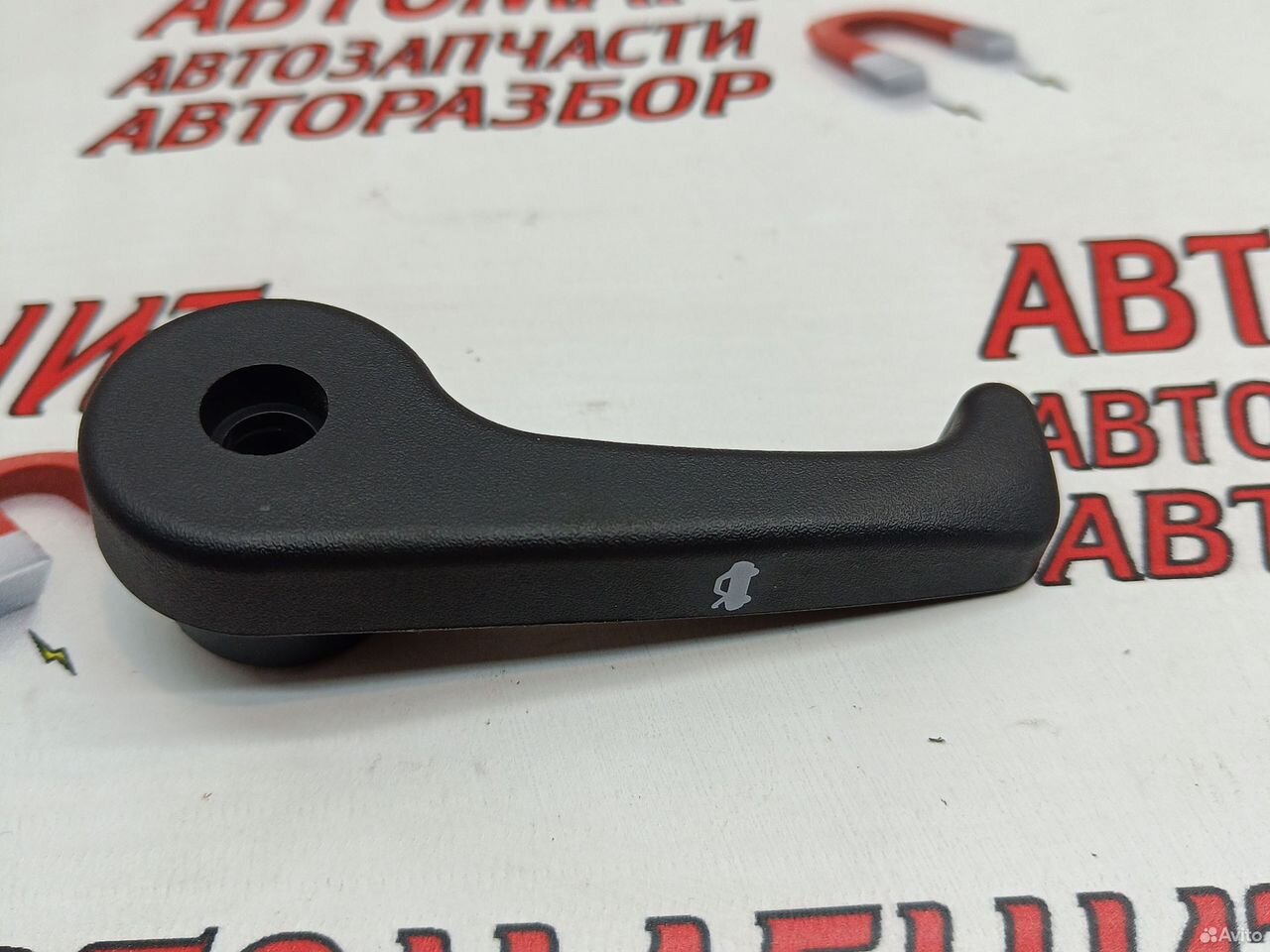 Ручка открывания капота Киа Оптима 4 JF