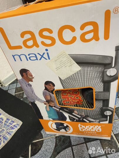 Подставка, подножка для второго ребенка