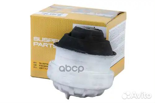 Подушка двс MB W124/W201 2.0/2.0D/TD 93 Z13117