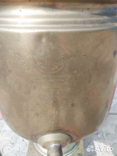 Самовар на дровах