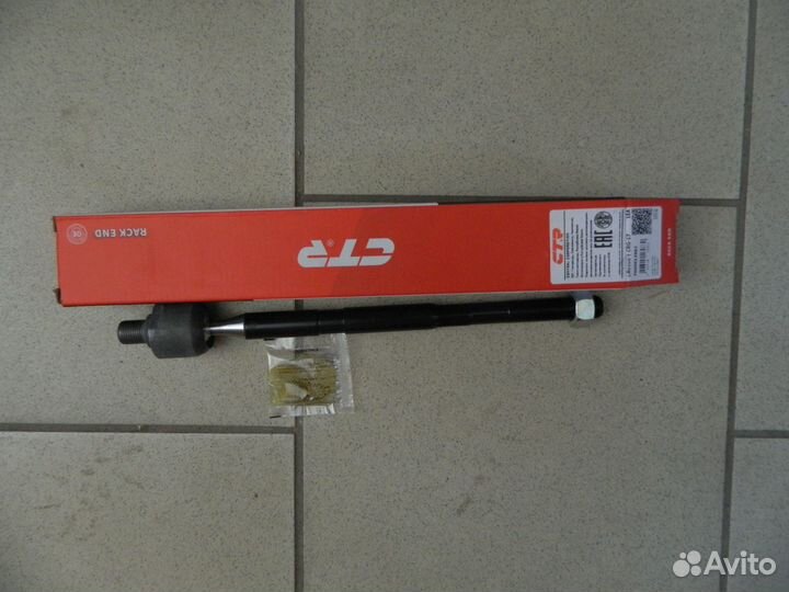 Тяга рулевая Opel Astra J / Chevrolet Cruze