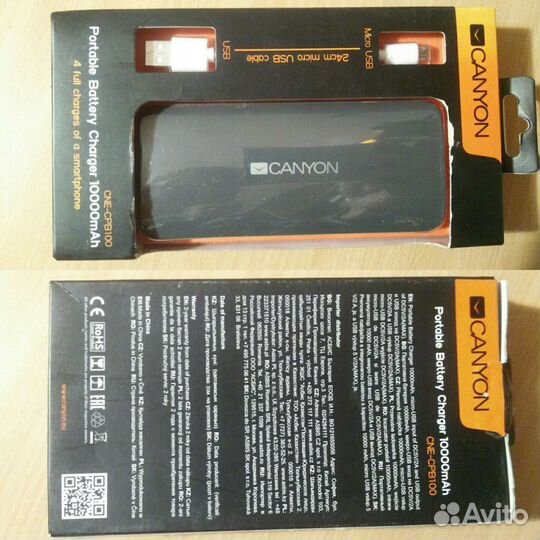 Портативные аккумуляторы, power bank новые