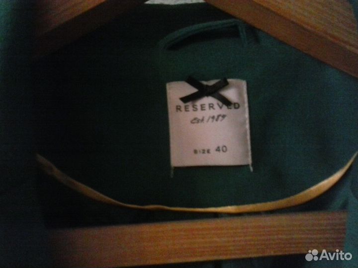 Жакет Reserved