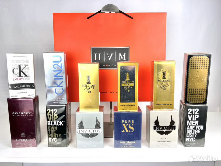 Духи мужские
