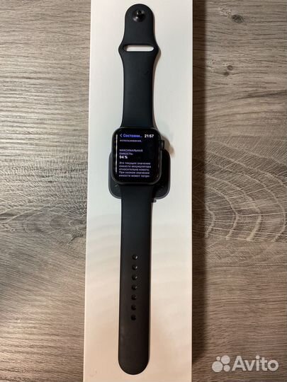 Apple Watch SE 40 MM