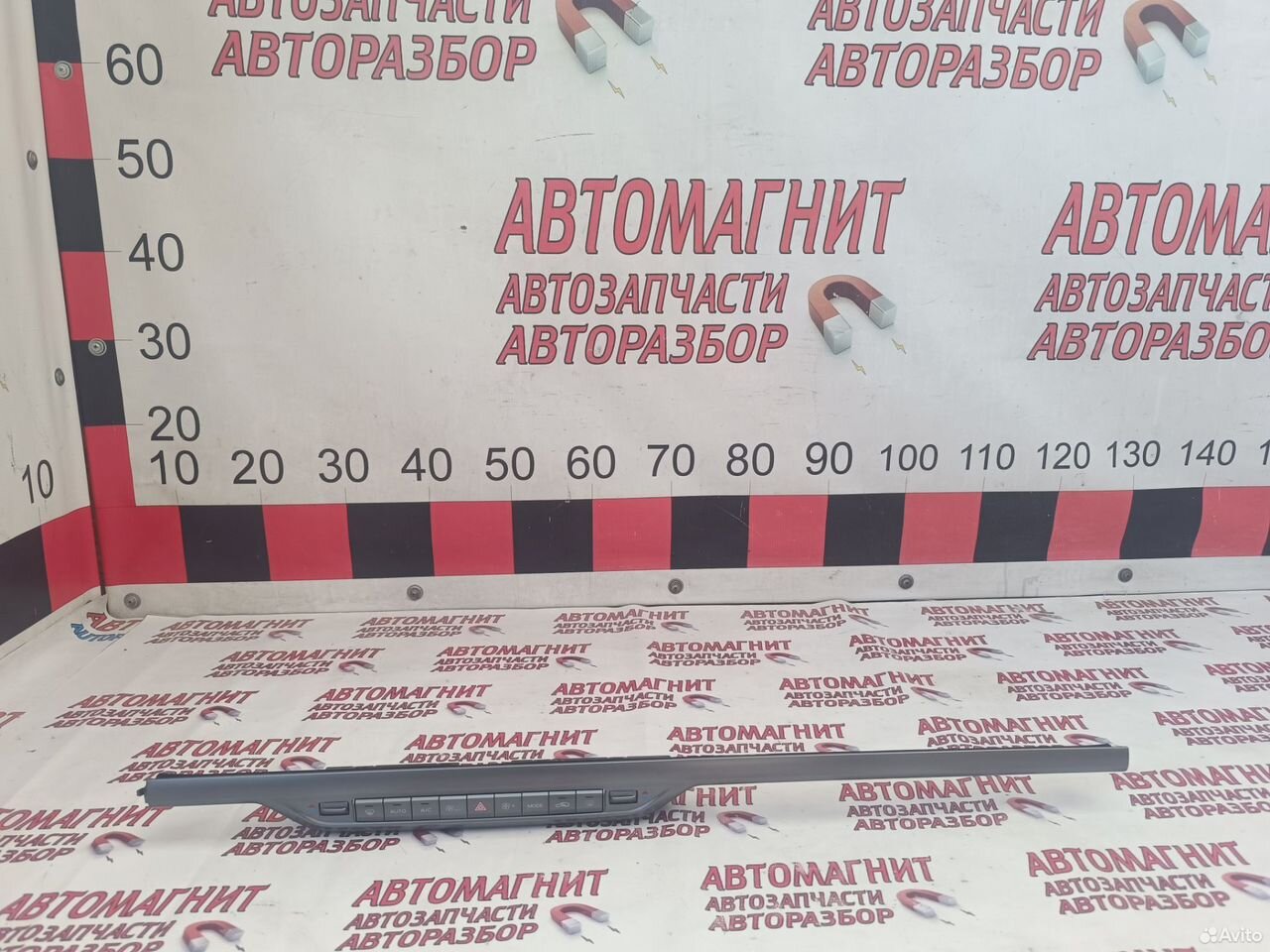 Блок кнопок блок климата Voyah Free