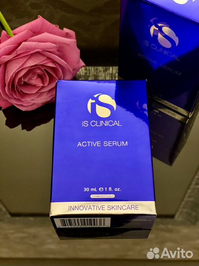 Is clinical active serum 30 ml