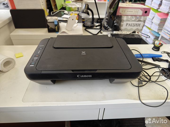 Мфу canon pixma mg2540s