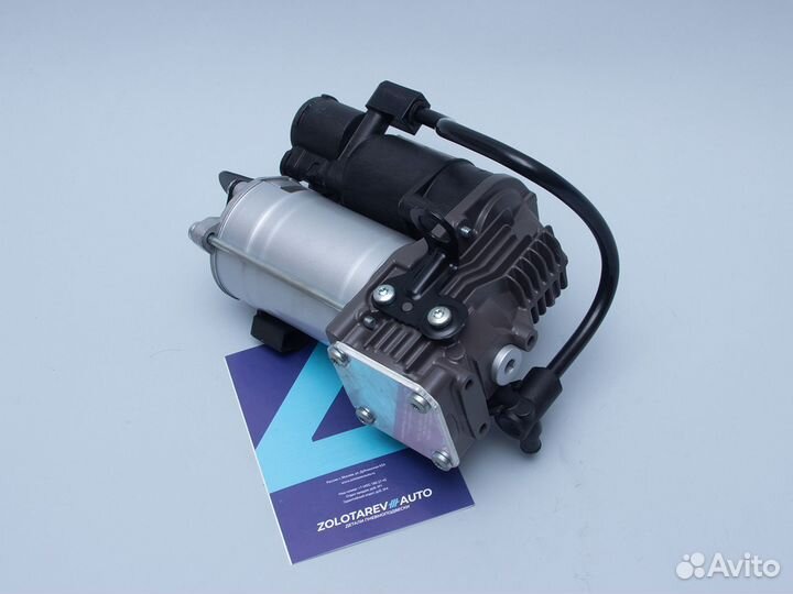Компрессор пневмоподвески MB AMK S W222