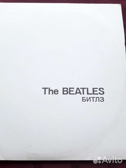 Виниловые пластинки битлз и майкл джексон