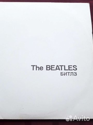 Виниловые пластинки битлз и майкл джексон