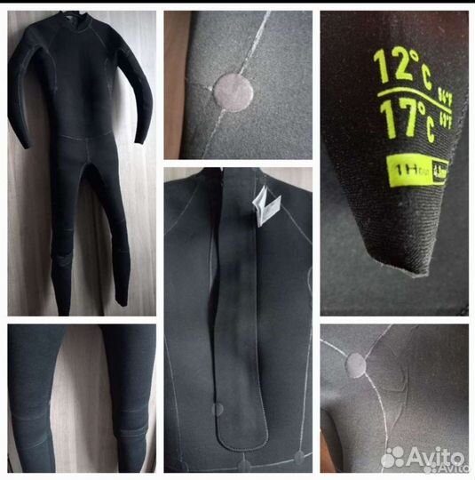 Гидрокостюм неопреновый новый аренда продажа