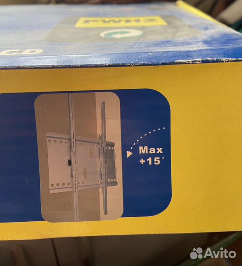 Кронштейн для телевизора на стену