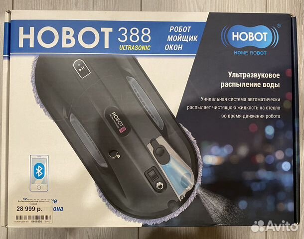 Робот мойщик окон Hobot 388 Новый