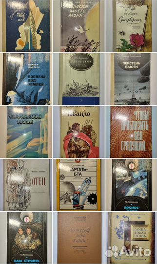 Детская литература средний возраст