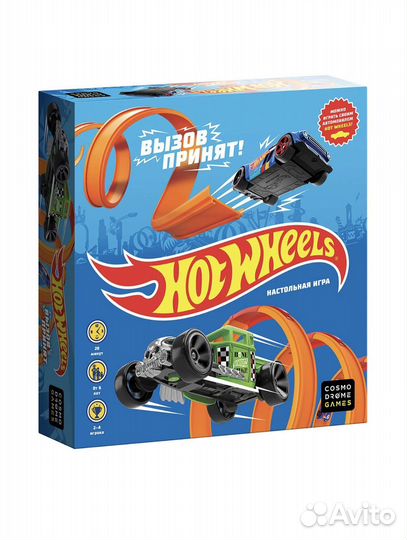 Монополия junior и игра hot weels