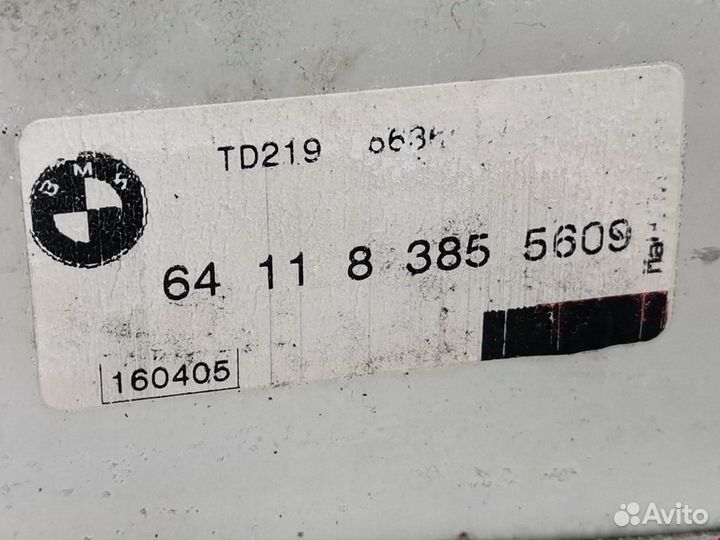 Испаритель кондиционера BMW X5 E53 рест. 2005