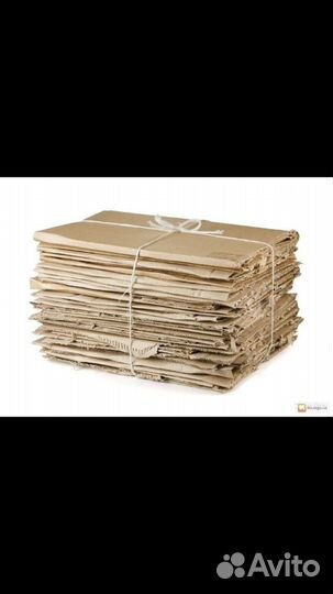 Вывоз Макулатуры, Картона, Пленки, Трубы Пнд, Пэт