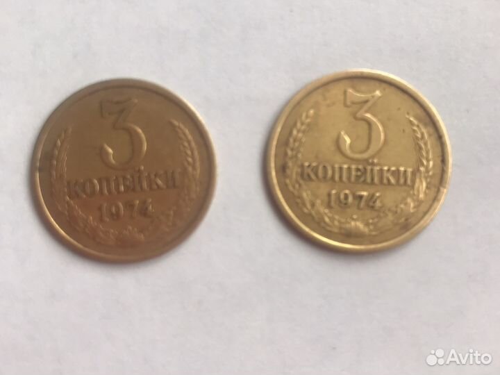 Редкие монеты СССР