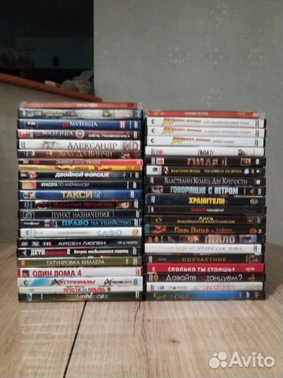 Диски DVD фильмы