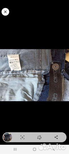 Комбинезон для беременных