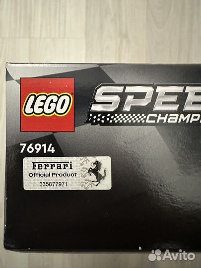 Lego Speed Champions 76914 Ferrari 812