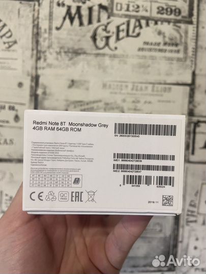 Redmi Note 8T 4/64Gb