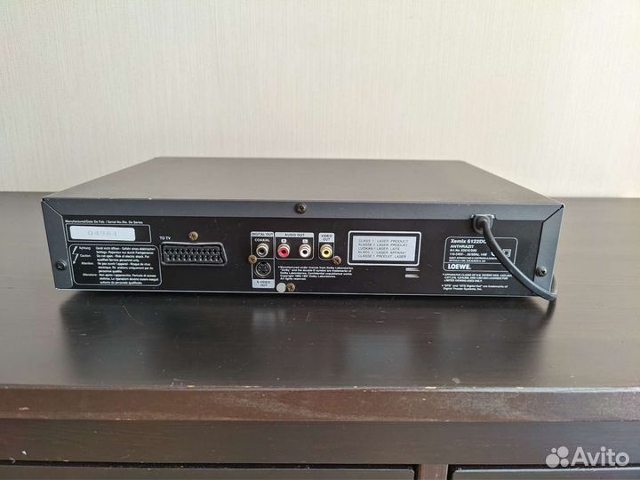 Loewe dvd player discount xemix 6122 do