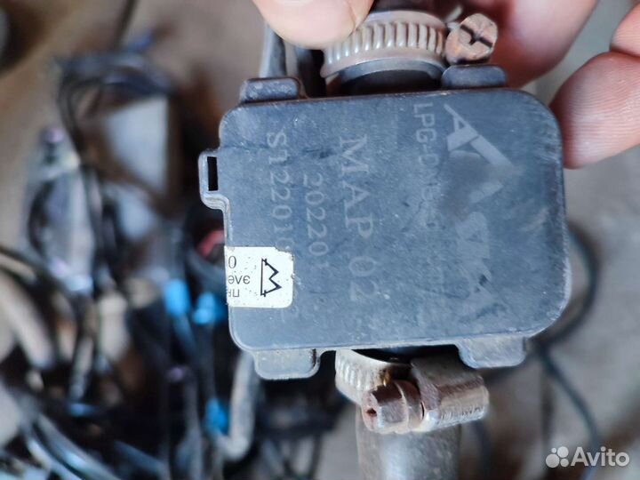 Гбо 4 поколения бу