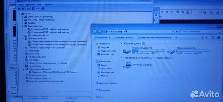 Ноутбук hp probook 4535s
