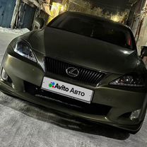 Lexus IS 2.5 AT, 2008, 220 000 км, с пробегом, цена 1 448 000 руб.