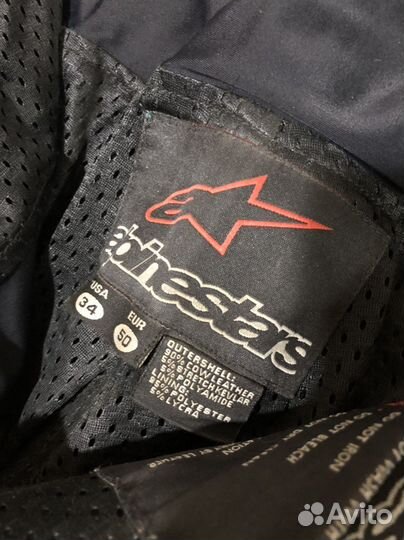 Мотоштаны кожаные мужские alpinestars