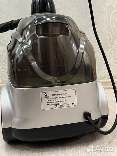 Отпариватель Grand Master