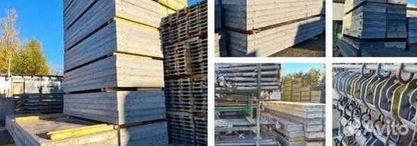 Прокат опалубки