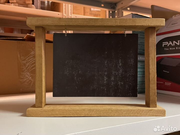 Табличка интерьерная деревянная