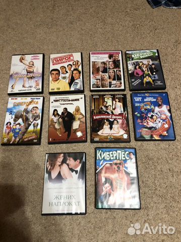 DVD диски 10 шт