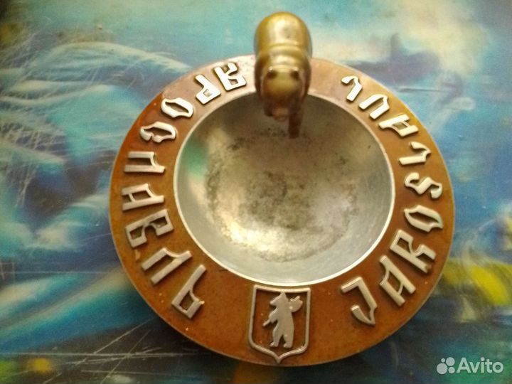 Пепельница металл СССР