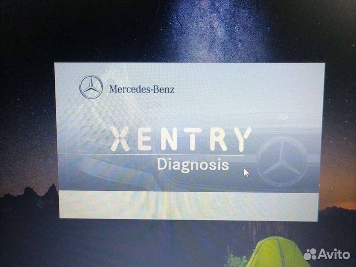 Ориг. Сканматик-2 про с дилерскими Программами