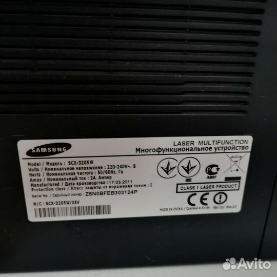 Мфу лазерный цветной Samsung SCX-3205W