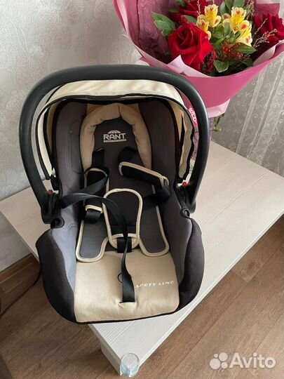 Автолюлька Rant