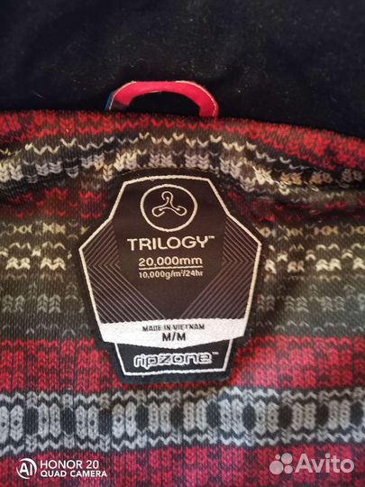Куртка горнолыжная ripzone trilogy