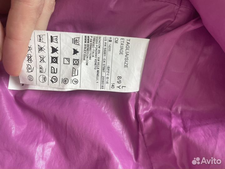 Вещи на девочку 122-140см