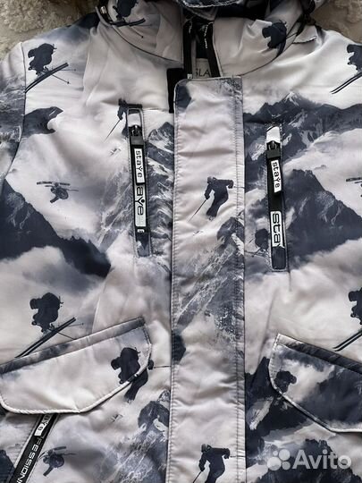 Костюм зимний