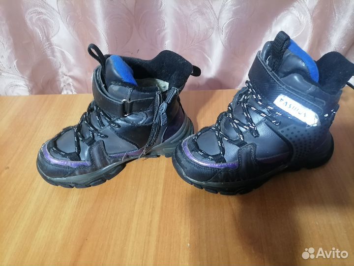 Ботинки зимние