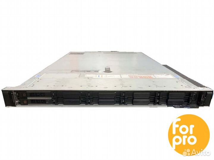 Сервер dell R640 10SFF 2x4110Silv 256GB, H330