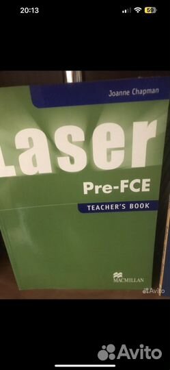 Учебник по английскому