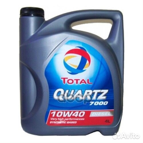 Total Quartz Diesel 7000 10w40 - 4L TotalEnergies